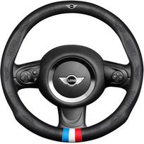 BMW MINI vairo dangtelis Cooper, Countryman, Clubman F60/F45 38cm