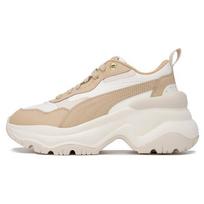 PUMA Cilia Wedge 'Warm White Toasted Almond' Moteriški 393915-04 39 beige