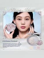 Flower knows Compact mixed powder Shell Pearl 02 šviesiai mėlyna spalva
