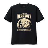 Mountaineering Theme T Shirt Wenn Der Berg Ruft Muss Ich Gehen Print Perfect for Outdoor Enthusiasts vintage Washed Comfortable S beige