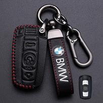 Naujas odinis automobilio nuotolinio valdymo pultelio dėklas apvalkalas Fob BMW E90 E60 E70 E87 3 5 6 serijoms M3 M5 X1 X5 X6 Z4 E71 E72 E88 E89 E91 E92 black