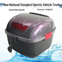 Elektrinio dviračio bagažinė ir sėdynės prailginimo komplektas Volcano Purple Tail Box + Screws