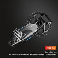 Tooth Plate Crank Protective Film Crank Arm Protective Crank Clear Stickers MTB Crank Stickers A
