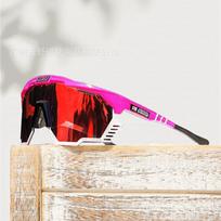 SCICON KUNKEN poliarizuoti akiniai dviračių sportui, tas pats modelis, kurį dėvėjo Bogača „Tour de France“ Pink frame red lens（Hal