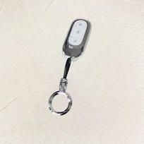 LEAPMOTOR B10/c11/t03/c10/c16 Raktų rinkinio kortelės Automobilio nuotolinio valdymo pultelio dėkliukas Sagtis Automobilio priedai Anti-scratch Modifikavimo įrankiai A-4 gray