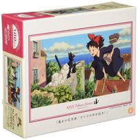 Ensky Jiburi Kikis Delivery Service Koriko Town is Great 2638cm Jigsaw Puzzle 300 Pieces 300-279 black