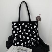 Women's bag lazy wind large capacity Korean canvas bag female shoulder students literary minimalist shopping bag gray