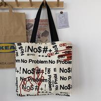 Women's bag lazy wind large capacity Korean canvas bag female shoulder students literary minimalist shopping bag black