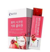 [Boto] „Beauty Secret“ granatų kolageno želė 20 g x 15 lazdelių / „Vita C Gummy Pack“ 90 g (30ea) Beauty Collagen 1 box