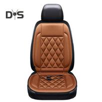 12V šildomas automobilio sėdynės pagalvėlė 2 temperatūros reguliuojamos sėdynės kilimėlis Apsauga nuo perkaitimo Rombo tekstūros automatinis sėdynės padas 12v kava