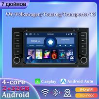 7 colių automobilinis radijas Android Carplay skirtas Volkswagen Touareg Transporter T5 Multivan 2004-2011 Car Multimedia Player Autoradio 2+32GB 2+32GB juoda