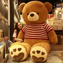 Amerikietiška didelė meškiuko lėlė Didelio dydžio pliušinis meškiukas Hug Bear Juostelės meškiukas Mielas didelis meškiukas Dovana Dovana merginai 80cm