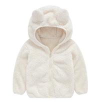 Boys Woolen Hooded Coat Solid Color Zipper Coat Children's Winter Clothes 100 balta