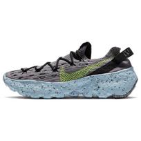 Nike Space Hippie 04 pilki su Volt spalvos sportbačiai CZ6398-001 39 gray