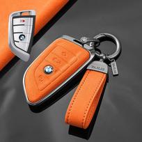 Taikoma BMW naujosios 5 serijos raktų dėklui, senos ašmenys 530 apsauginiam dėklui X1x3x5 specialus 3 serijos aukščiausios klasės raktų pakabukas orange