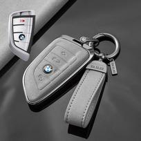 Taikoma BMW naujosios 5 serijos raktų dėklui, senos ašmenys 530 apsauginiam dėklui X1x3x5 specialus 3 serijos aukščiausios klasės raktų pakabukas gray