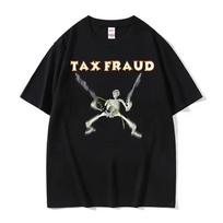 Autizmas juokingas skeletas gerbėjas T-shirt vyriška mada Gotikinis retro T-shirt vyriškas trumpomis rankovėmis T-shirt tinkamas tiek vyrams, tiek moterims S gray