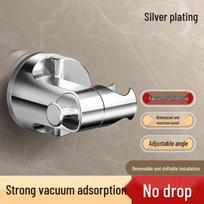 Adjustable Suction Cup Shower Head Holder - Movable, Punch-Free Installation for Home Bathroom. white