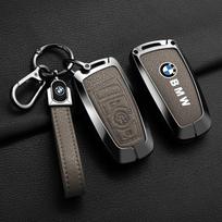 2025 m. automobilio rakto dėklas Dangtelis Korpusas Apsauga BMW 1 3 5 7 serijai F07 F10 F11 F25 F26 F30 520 525 F18 118i 320i X3 X4 M3 M4 M5 gray