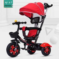 Lengvas Lauko Pedalinis Automobilis Vežimėlis Triciklas 1-5 Metų Amžiaus