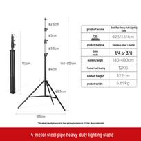 4m Heavy Duty Stainless Steel Photography Light Stand for Live Streaming and Shooting gray