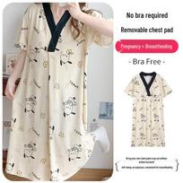 Plus Size Maternity Labor Dress with Pants & Bra Pads - Short Sleeve Nursing Sleepwear for May-June Delivery Size XL (Recommended 115-135 lbs) gray