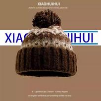 Japanese Fair Island Style Jacquard Hairball Knitted Hat For Men And Women Warm Winter Casual Ear Protection Skull Beanie Cap 56-58cm black