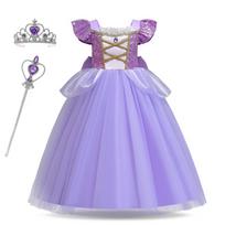 Mergaitės Rapunzel suknelė Vaikams Pasakų šalis Karnavalo princesės kostiumas Gimtadienio suknelė Apranga Drabužiai Vestidos 130(5-6T) pink