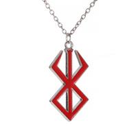 Berserk Keychain Pendant: King's Egg & Guts Necklace red
