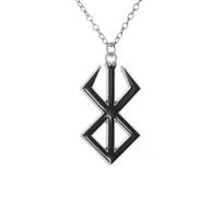 Berserk Keychain Pendant: King's Egg & Guts Necklace black