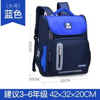 Kids Backpack Orthopedic Spine Protection Schoolbag Large Capacity Reflective Strip Student Boys Girls Back To School Gift 42X32X20CM blue