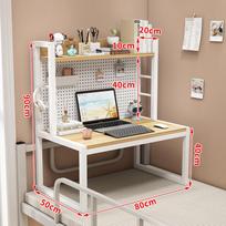 Integruota stalinė knygų lentyna su perforuota plokšte studento kompiuterio stalui 85L x 50W x 90H