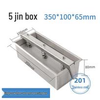 Meat Press Block: Beef Roll, Pig Head Mold, Lamb Roll Box, Bacon Mold, Frozen Meat Brick Holder gray