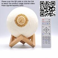 Quran Azan Islamic Muslim Koran Arab Ramadan Wireless Bluetooth Speaker Portable Bright Night Light Holy Lamp Arabic Islam Sound Style C