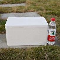 polistirolo putplasčio Dėžė trapiLaikanti Siuntimo aušintuvas pritaikomas Izoliuota talpykla siuntėjams, Postal No.4