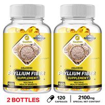 3-in-1 Fiber Psyllium Husk 2100mg 120 Capsules - Daily Fiber, Digestive Support 120*2