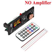 KEBIDU 160W Amplifier Bluetooth MP3 WAV Decoder Board 6.5mm Microphone FM TF USB Car Audio Module Music Player Volume Control NO Amplifier-Small