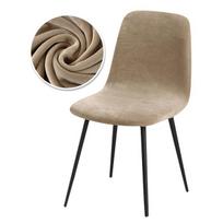 Aksominis audinys trumpas kėdės užvalkalas Mažo dydžio kėdės užvalkalai Baro kėdės sėdynės dėklas valgomojo namui 1 Piece beige