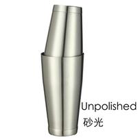 Cocktail Shaker Boston Shaker  2-piece Set  18.6oz weighted & 25oz Weighted Professional Bartender Bar Tool gray