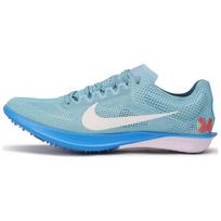 Nike ZoomX Dragonfly 2 Džinsinis Turkio spalvos Vyriški sportbačiai Mėtinės Žalios Mėlynos Lėlės HQ1855-400 47.5 gray