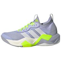 Adidas Rapidmove ADV 2 HIIT Violetinis Tonas Skaidri Citrina Moteriški Sportbačiai Purpurinis Pilkas Dash IH5137 38 white