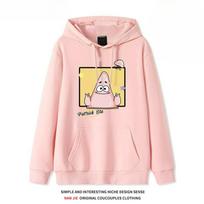 Specialus poros drabužis Ruduo/Žiema Hoodis SpongeBob SquarePants Didelės žvaigždės spaudinys Madingas prekės ženklas Laisvas hoodie striukė 2025 S beige