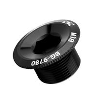 18/19/20mm Bicycles Crank Arm Screws Mountain Bike Crank Cover Screws Replacement Crankset Arm Bolts Cycling Accessories 18 gray