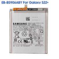Originalus atsarginis akumuliatorius EB-BS901ABY EB-BS906ABY EB-BS908ABY skirtas Samsung Galaxy S22 5G S22 Plus 5G S22+ S22 Ultra 5G For Galaxy S22+
