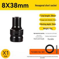 Extended Hex Wrench Socket Set for Drill, Air Gun – Sizes 8-34 yellow
