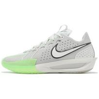 Nike Air Zoom GT Cut 3 EP Vapor Green - DV2918-003 EU 44.5 pilka spalva