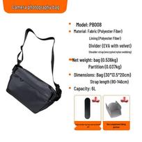 Ulanzi Youlanzi PB008 Camera Bag for DSLR & Mirrorless Cameras, Crossbody with Inner Liner, fits R50 ZVE10. black