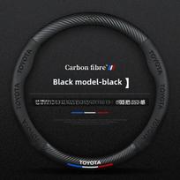 Toyota Corolla kryptinio rato dangtelis Tinka 05-18 modeliams Automobilio interjero apsauginis dangtelis vairui gray