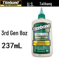 Titebond medienos klijai gitarų ir baldų remontui
