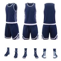 Krepšinio apranga Vieno peties Keturių taškų Bibliotekai Suaugusiems Sugerianti prakaitą Kvėpuojanti ir Greitai džiūstanti Krepšinio apranga Sporto veiklai Apranga 6XL blue